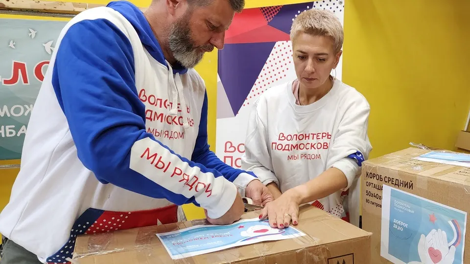 Фото: МедиаБанк Подмосковья/Валентина Максимова