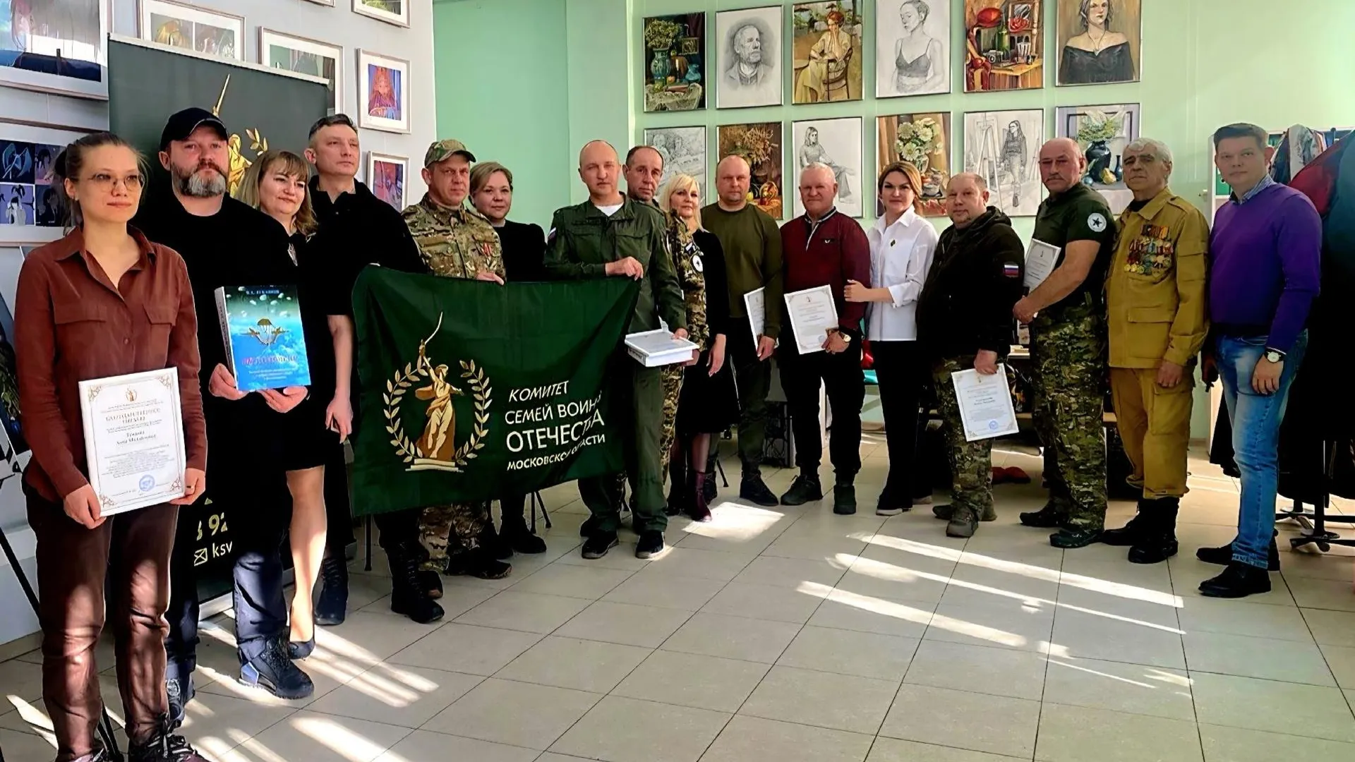 пресс-служба администрации Раменского муниципального округа