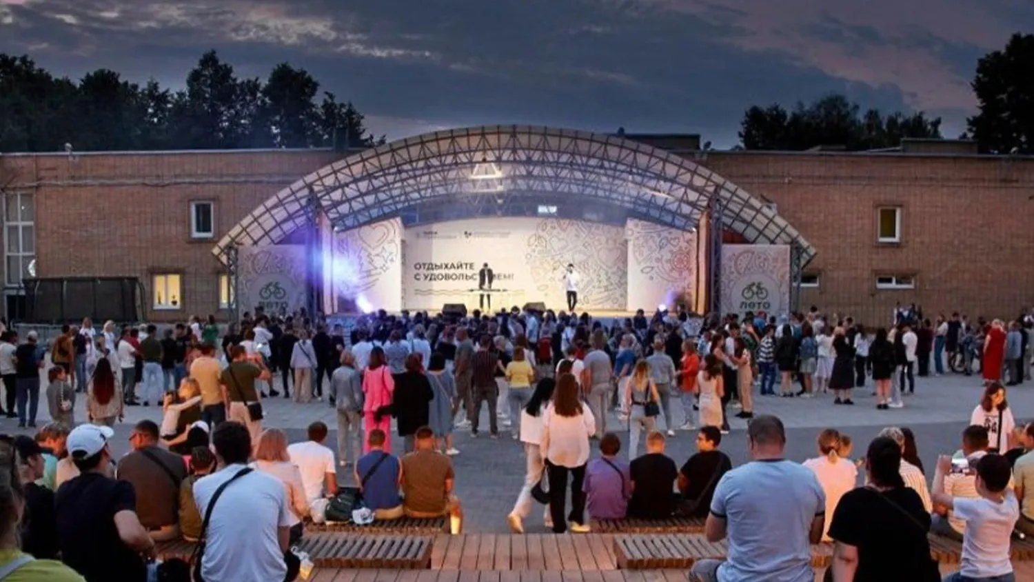 Фото: Центр досуга «Победа» г.о. Зарайск