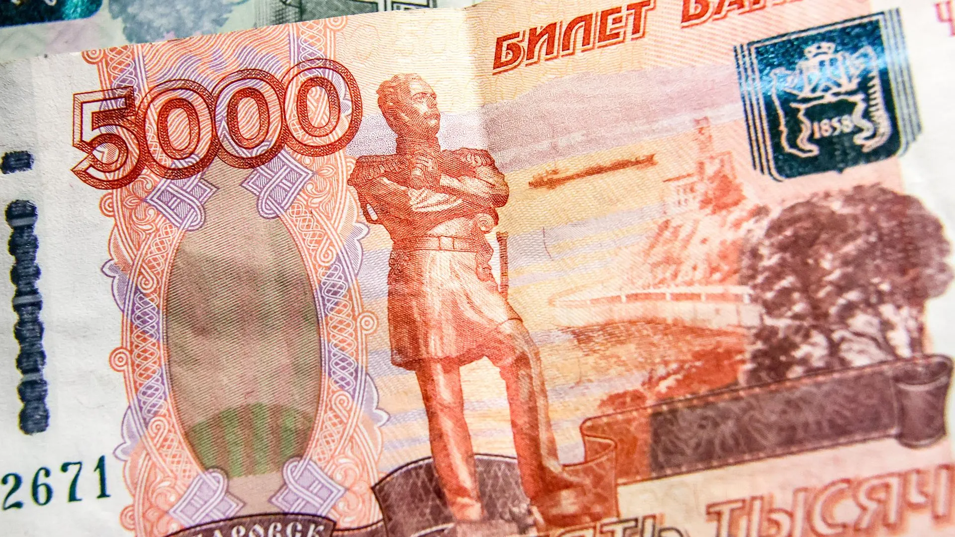 Экономист рассказал о настоящей стоимости рубля