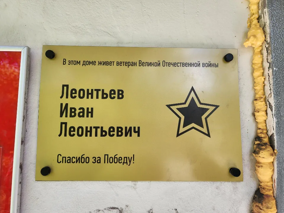 Фото: REGIONS/Ольга Аввакумова