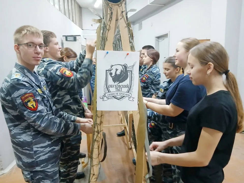 Фото: t.me/post_noginsk