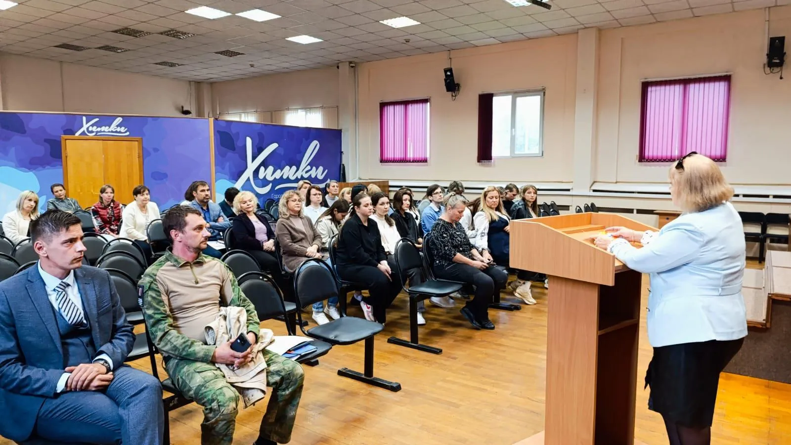 Фото: пресс-служба администрации городского округа Химки