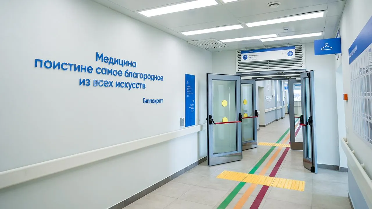 пресс-служба губернатора и правительства Московской области/Александра Степанова