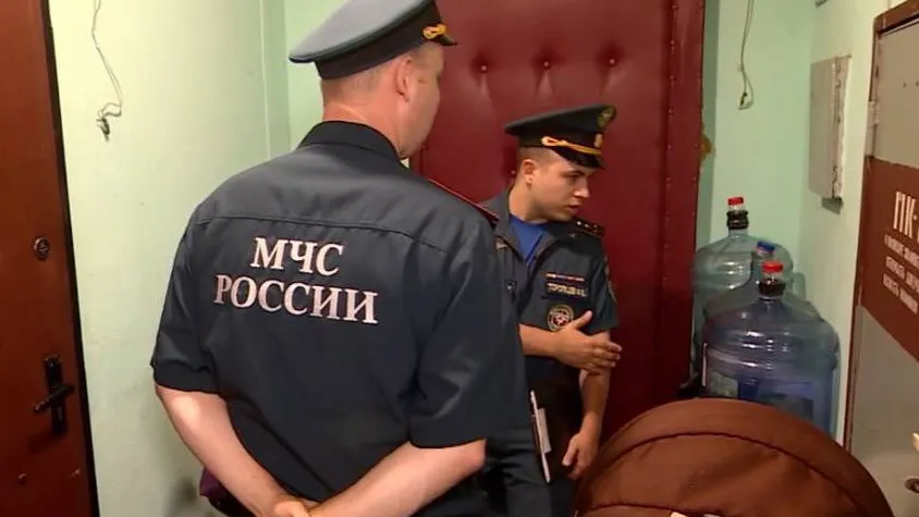 Фото: ГУ МЧС России по Московской области