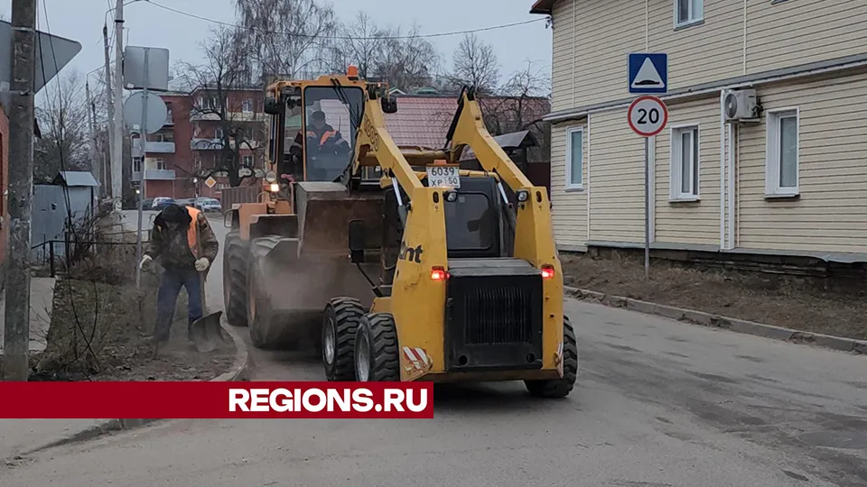 Фото: REGIONS/Валерий Гореловский