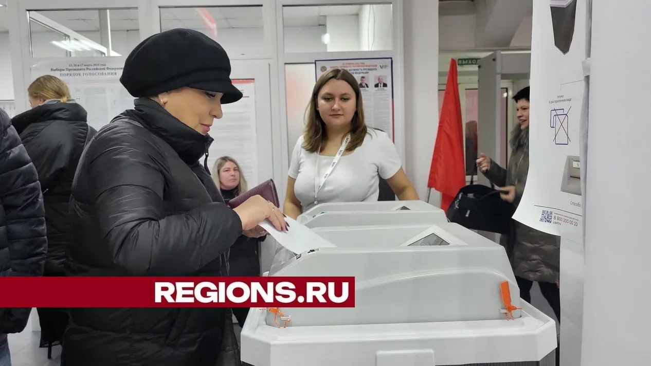 Фото Александра Дрожжина