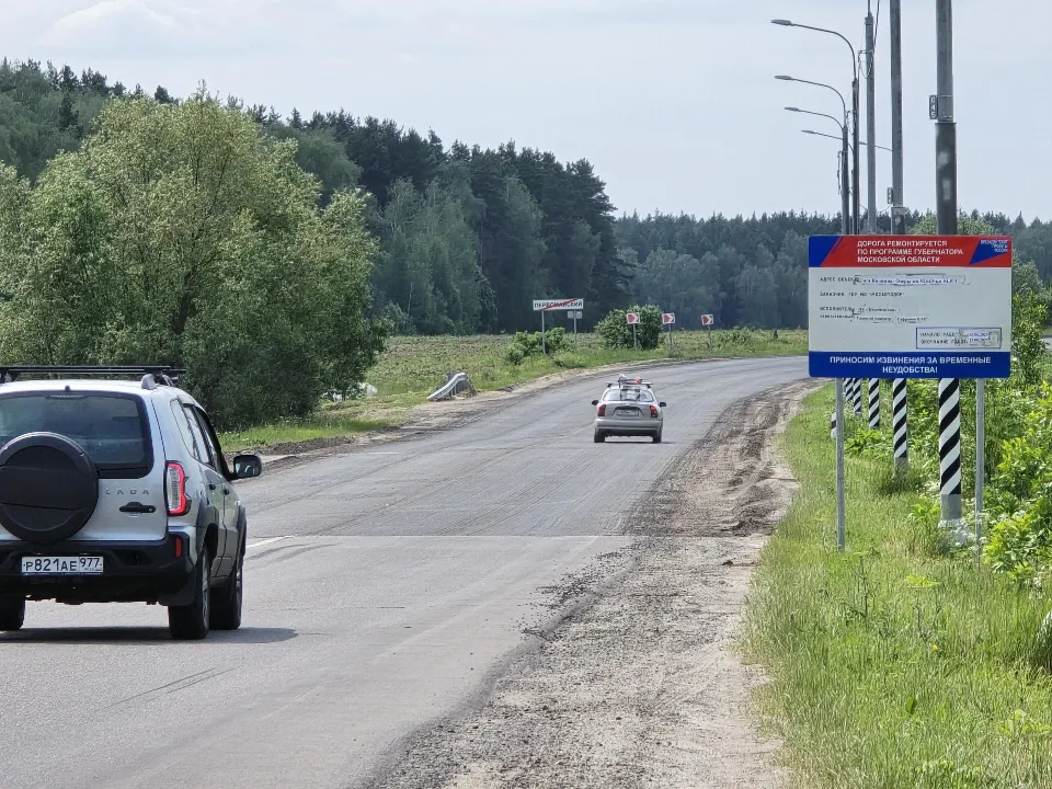 Фото: Марина Анисимова