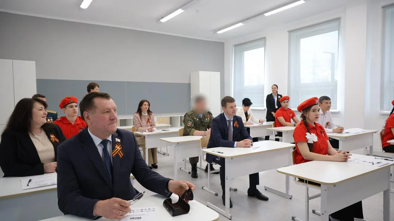 Пресс-служба администрации городского округа Балашиха