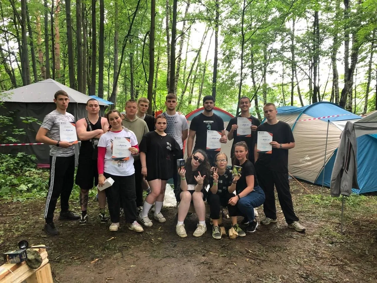 Фото: Министерство образования МО