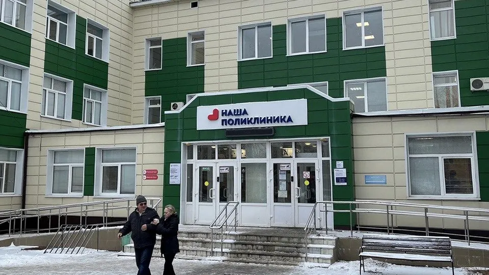 Фото: пресс-служба Луховицкой больницы