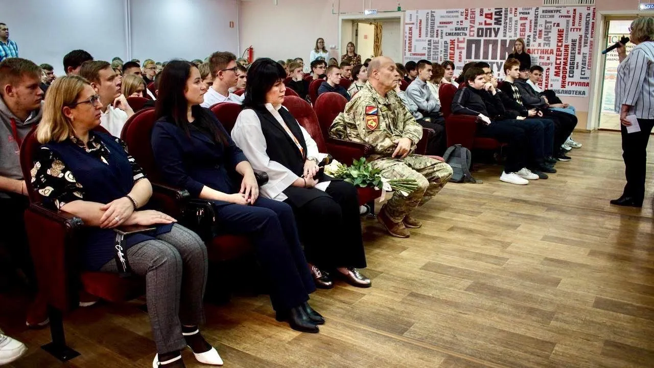 Министерство образования МО