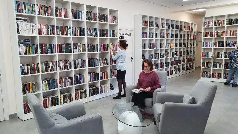 Министерство культуры и туризма МО