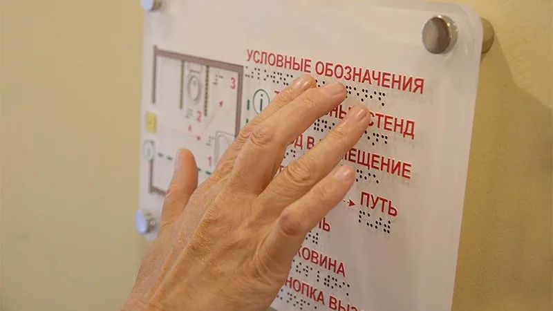 Владимир Гердо/ТАСС