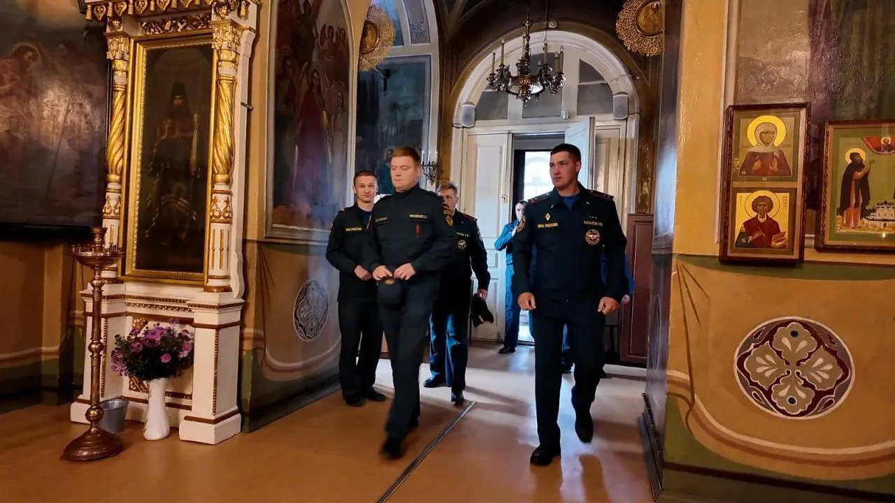 Администрация го Клин
