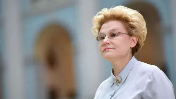 Елена Малышева