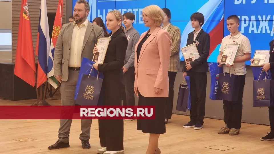Фото: Валерия Исаева