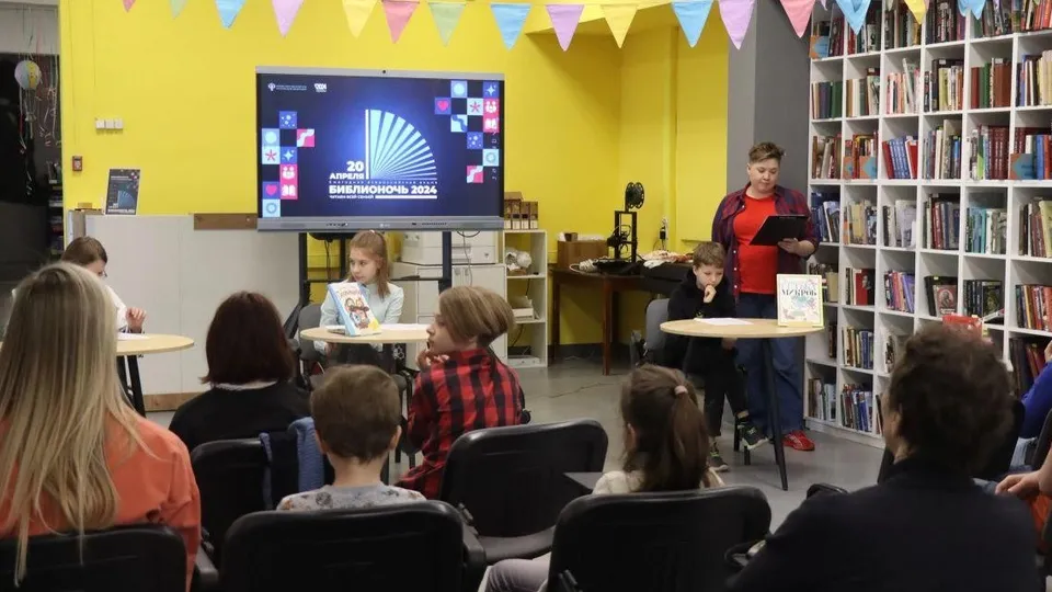 Фото: Министерство культуры и туризма Московской области