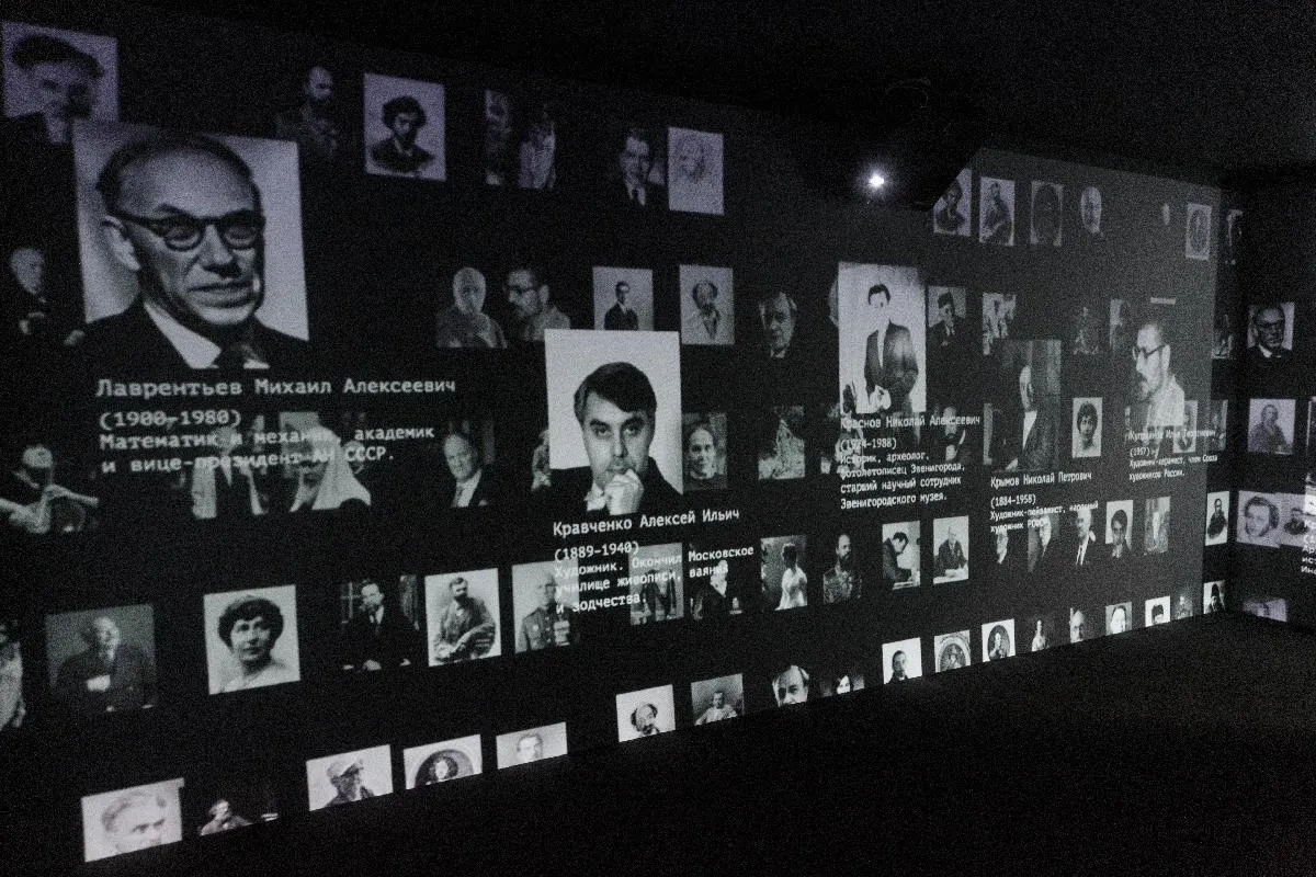 Фото: Хавива Фонина