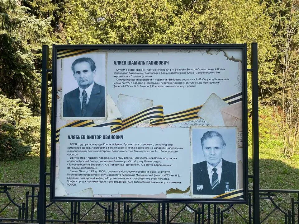 Фото: REGIONS/Евгений Чердаков