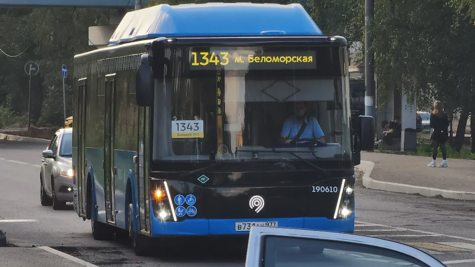 Фото: МедиаБанк Подмосковья/Иван Чижов