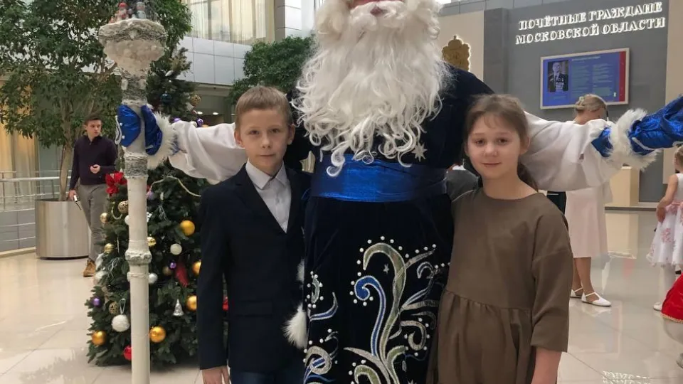 Министерство социального развития Московской области