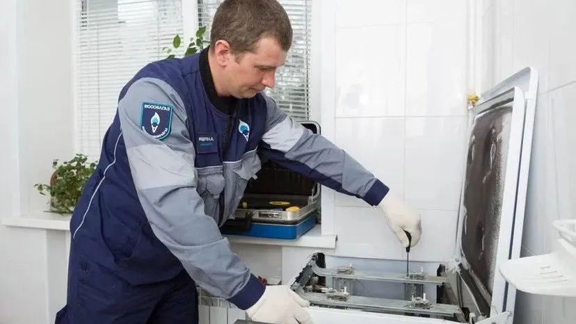 Фото: Мособлгаз