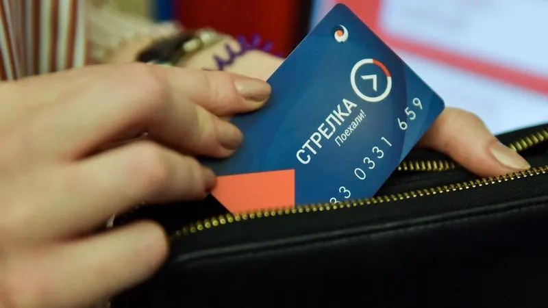 Денис Трудников / Подмосковье сегодня