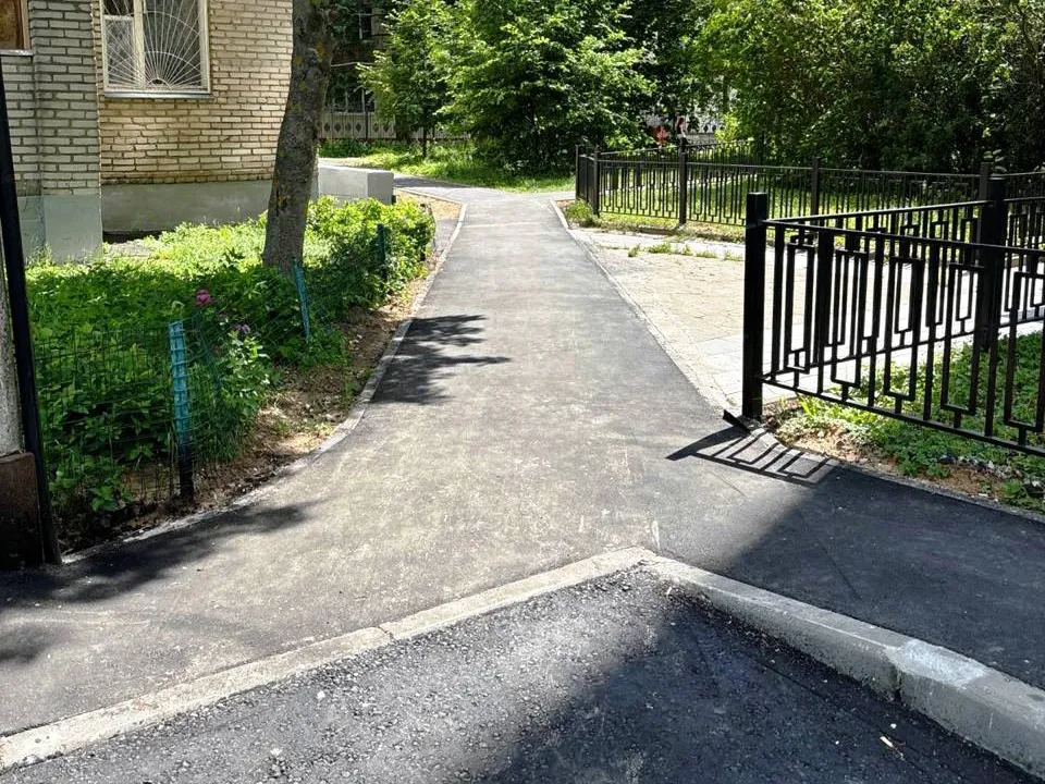 Фото: администрация г.о. Пушкинский