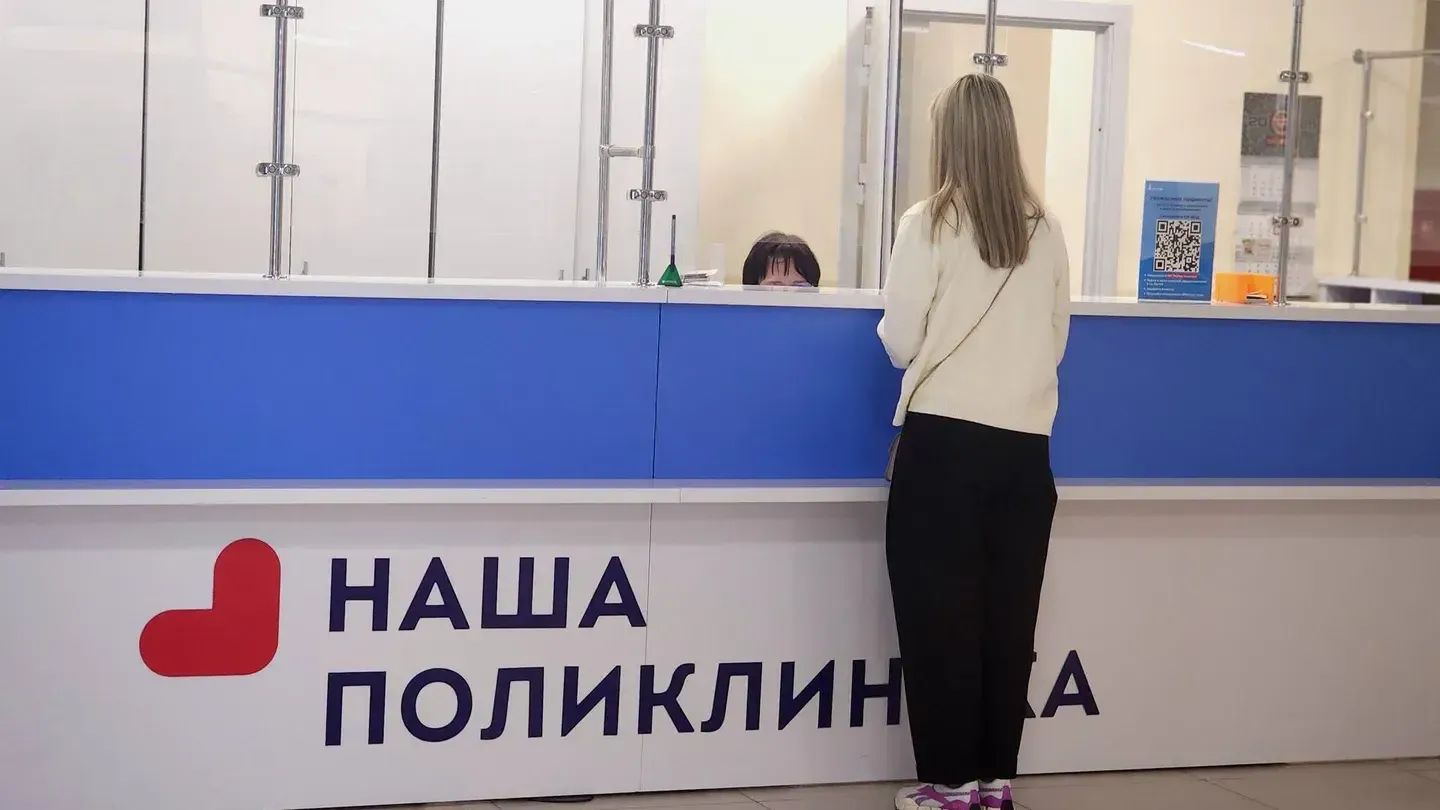 МедиаБанк Подмосковья/Мария Овчинникова