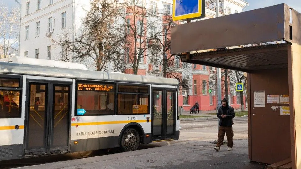 Фото: пресс-служба администрации г.о. Лыткарино