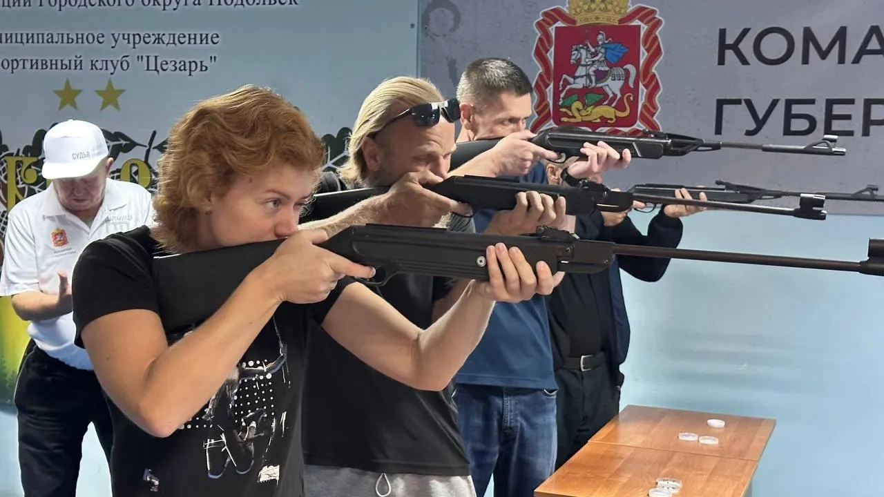 Пресс-служба администрации городского округа Подольск