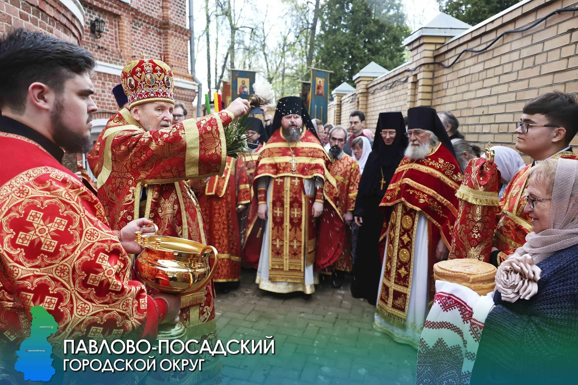Пресс-служба администрации Павлово-Посадского городского округа