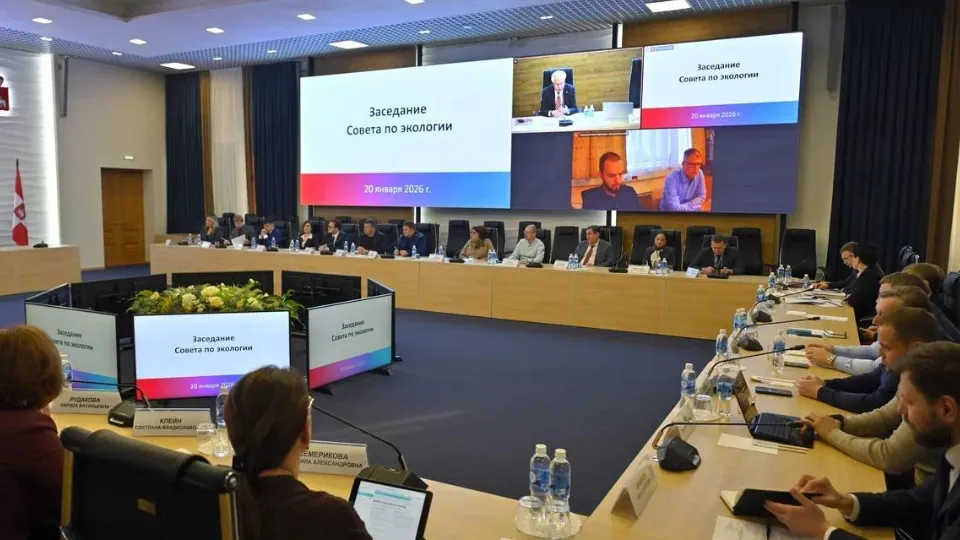 Фото: пресс-служба Минприроды Перми