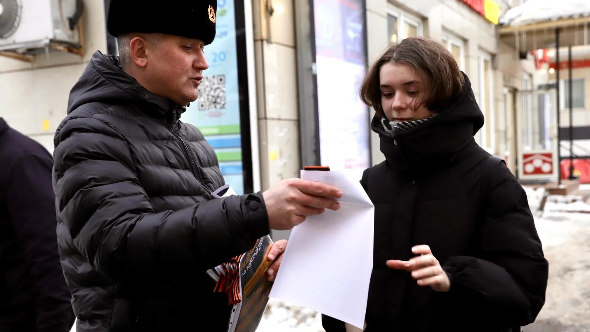 Пресс-служба администрации г. о. Солнечногорск