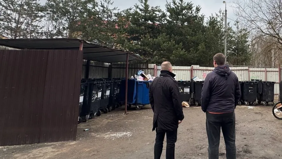 Фото: Администрация м.о. Чехов