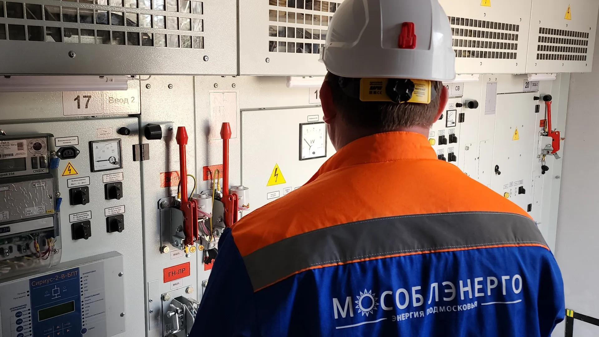 Фото: медиасток.рф