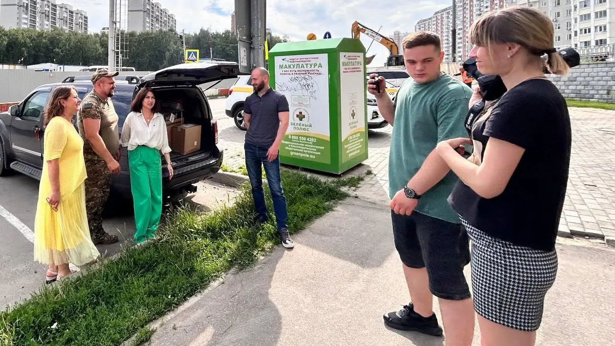 В Видном собрали очередную партию гуманитарной помощи для участников СВО