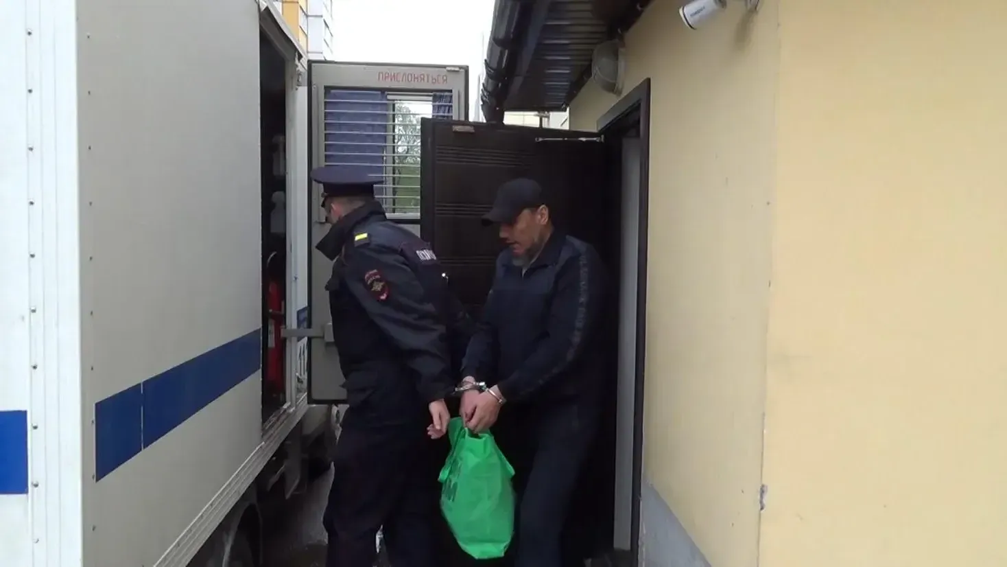 Фото скриншот видео УФСБ России по Москве и МО.