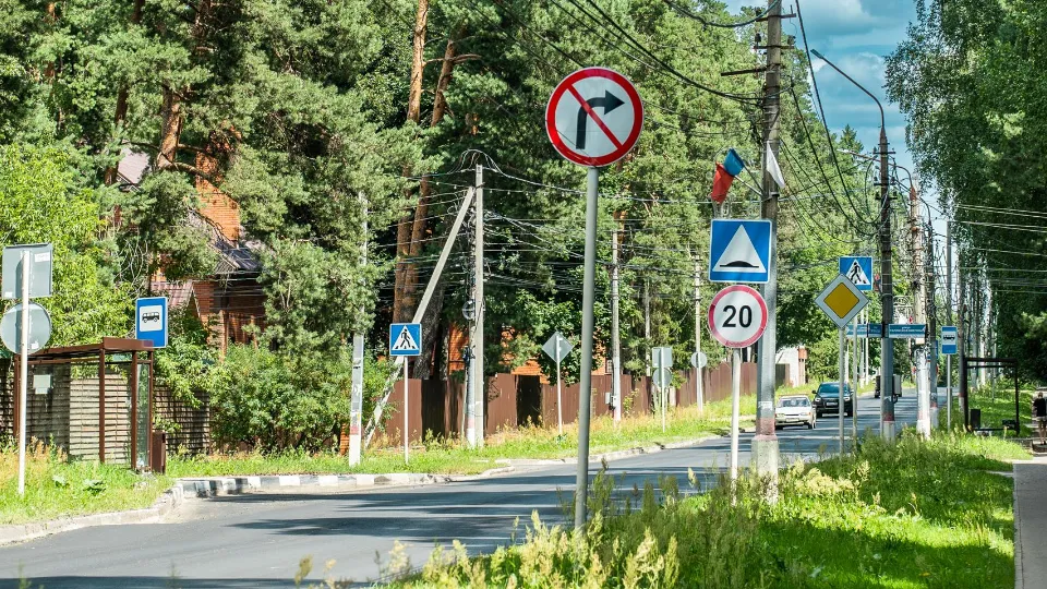 Фото: Министерство транспорта и дорожной инфраструктуры Московской области