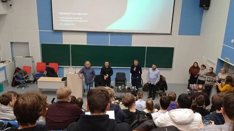 Фото: Минобразования МО