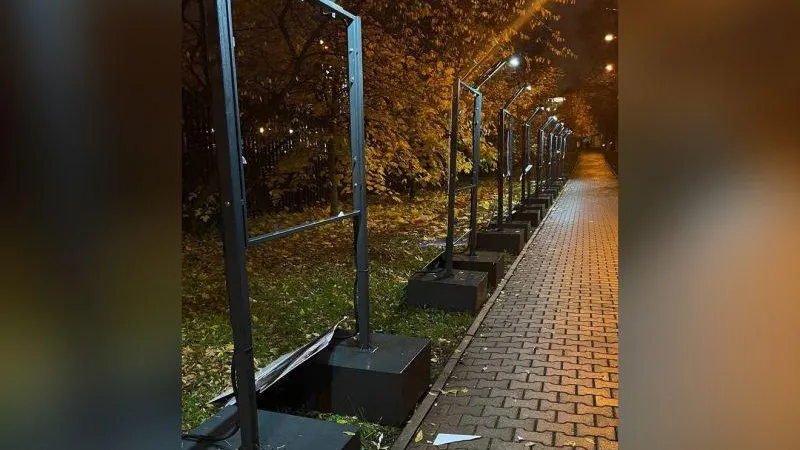 Типичные Мытищи / ВКонтакте