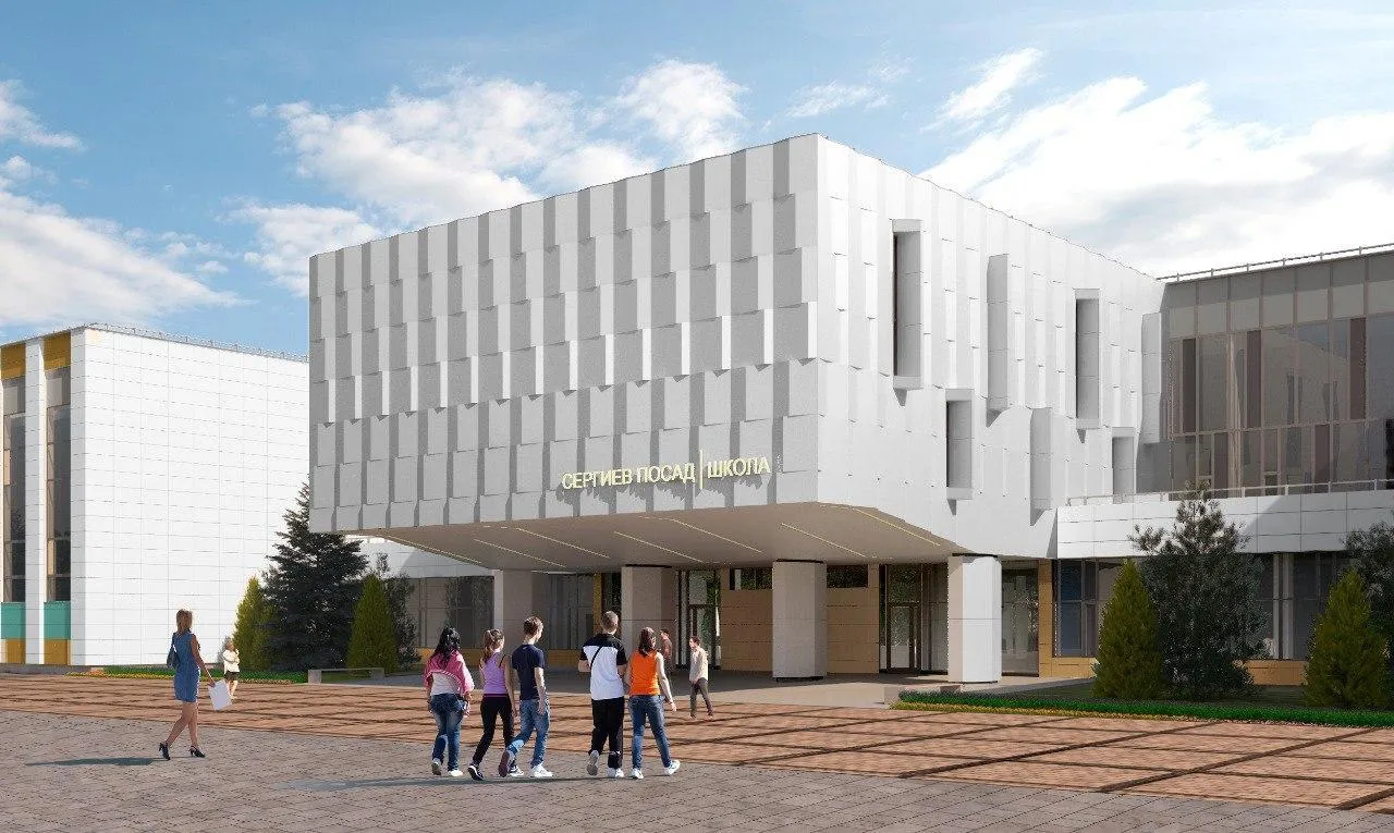 Фото: Министерство стройкомплекса Подмосковья