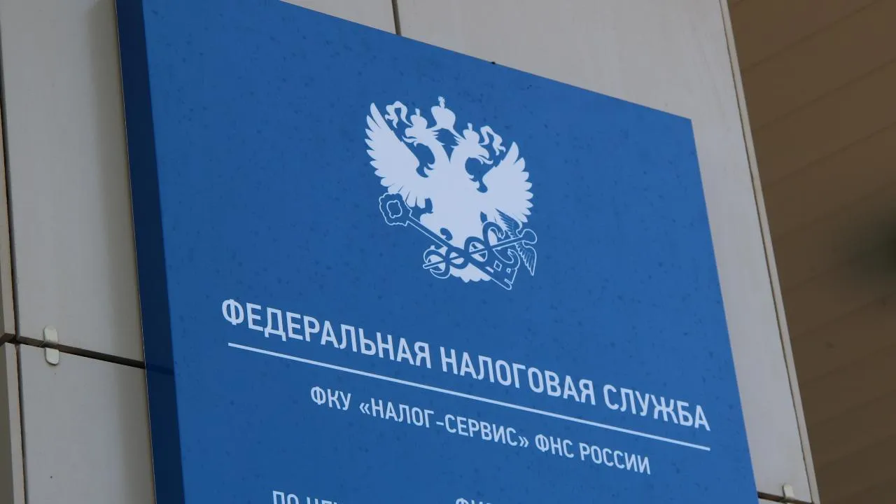 медиасток.рф