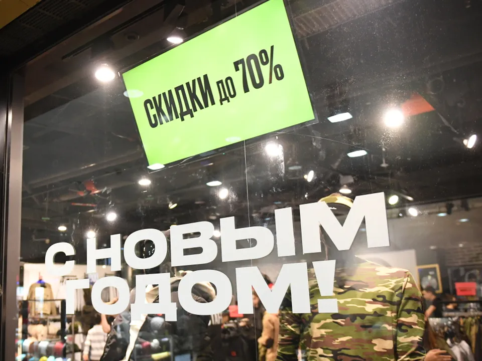 Фото: РИА Новости/Илья Питалев