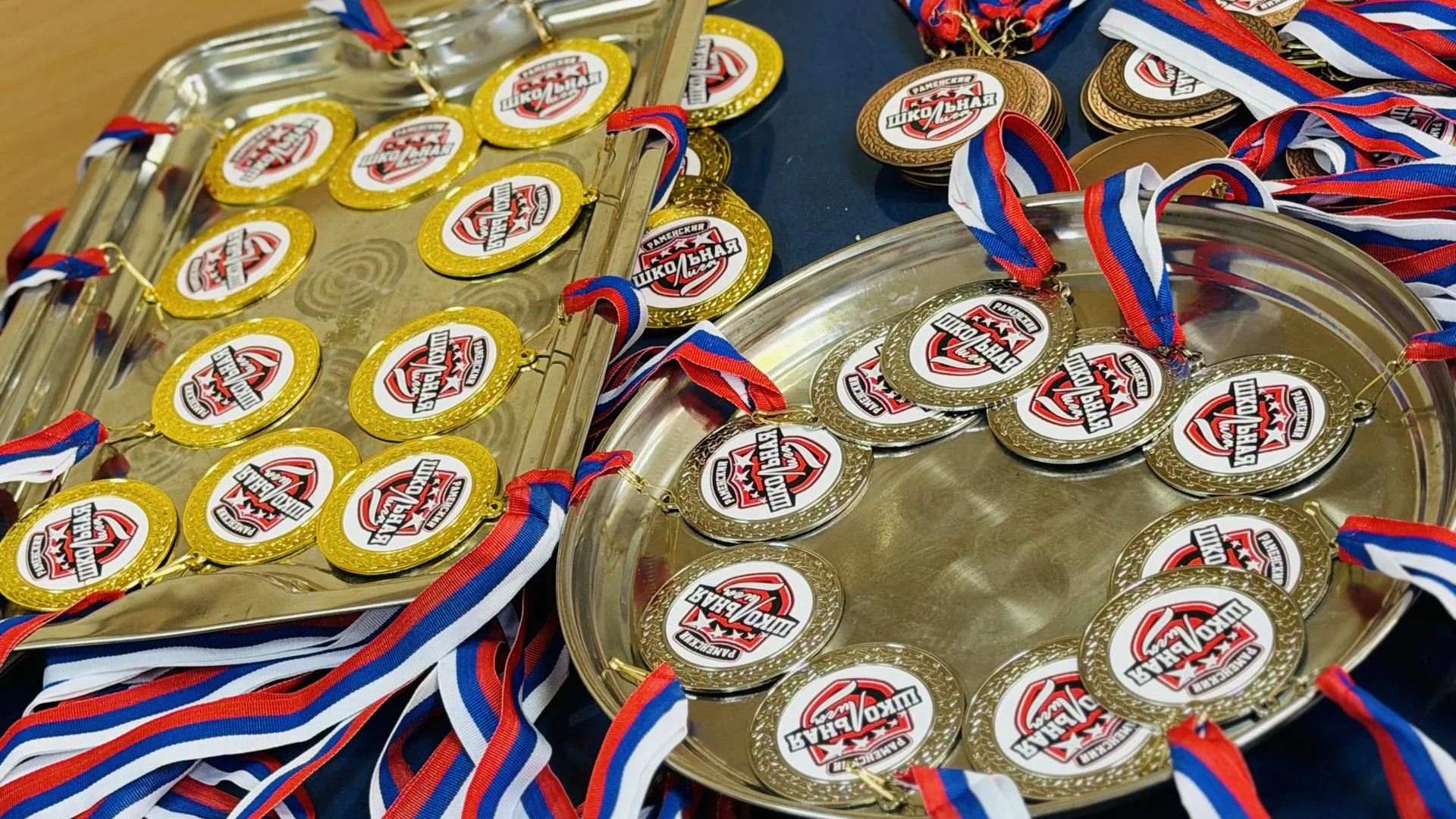 МедиаБанк Подмосковья/Ольга Стаферова