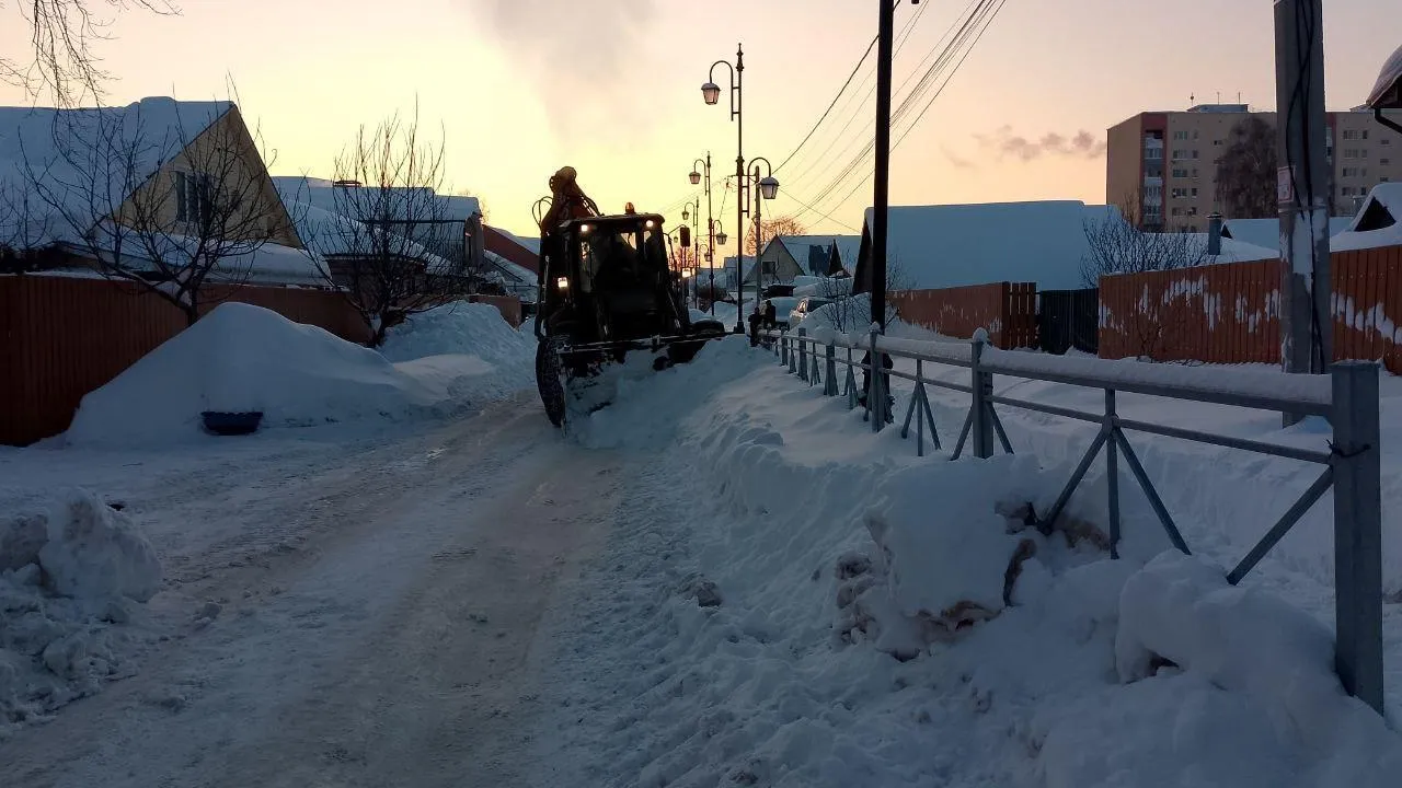 администрация городского округа Коломна