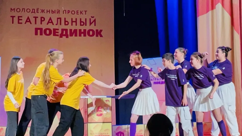 Фото: ЦДК «Созвездие»