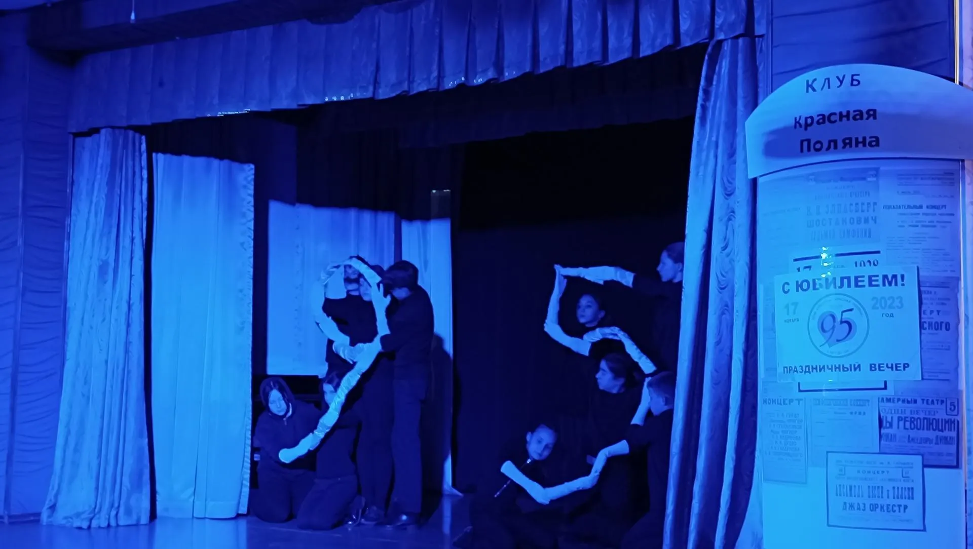 Екатерина Дятловская