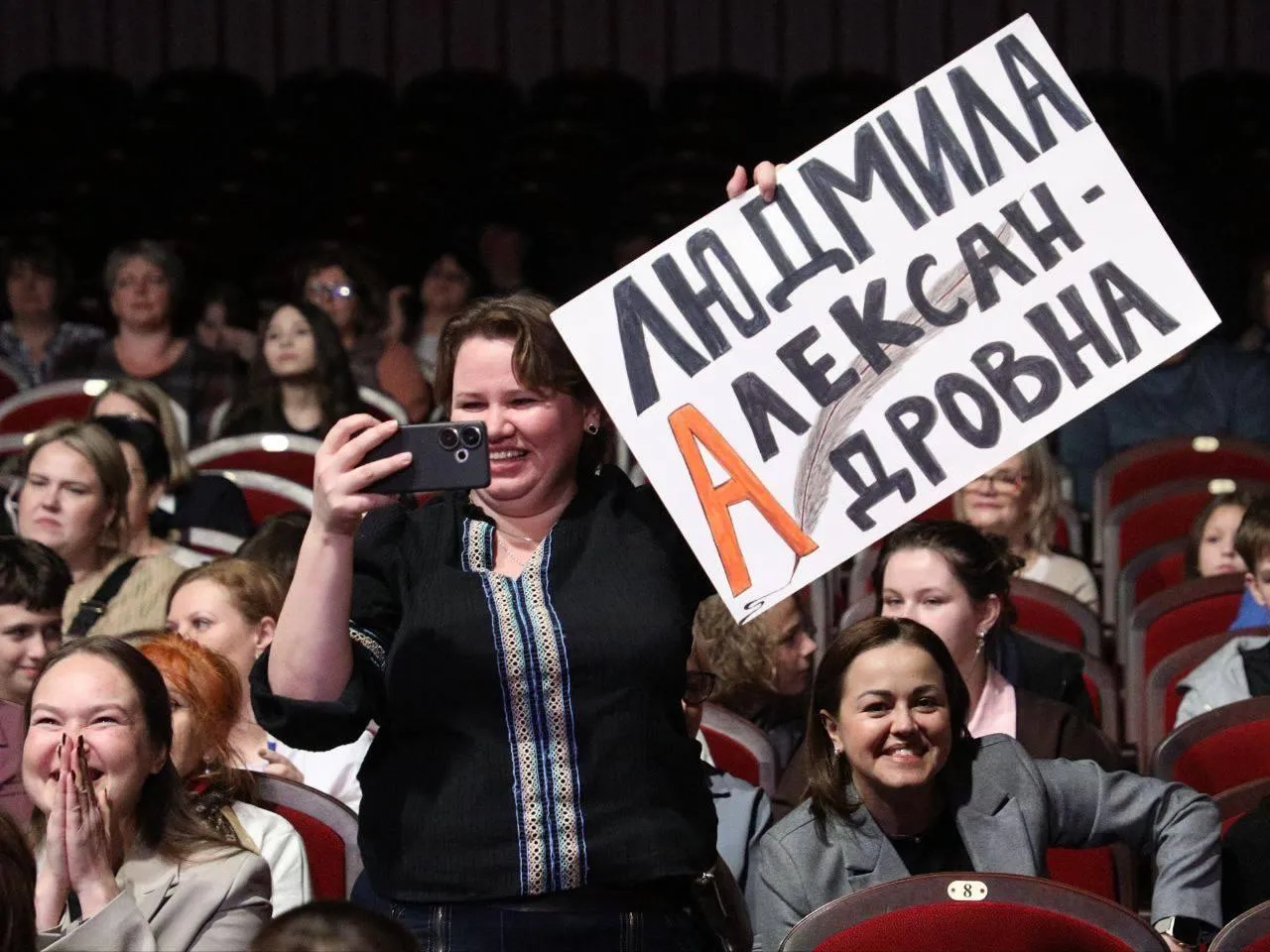 Фото: пресс-служба администрации Наро-Фоминского г.о.&nbsp;&nbsp;